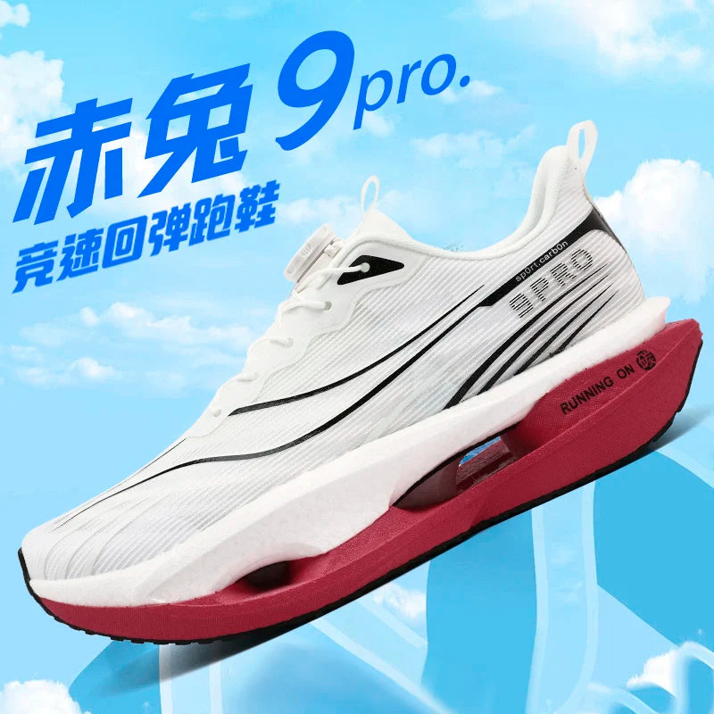 VibeStride™ – Where Style Meets Motion